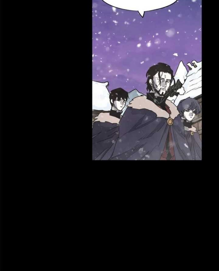 The Last Knight Of The Fire Chapter 105 Gambar 21