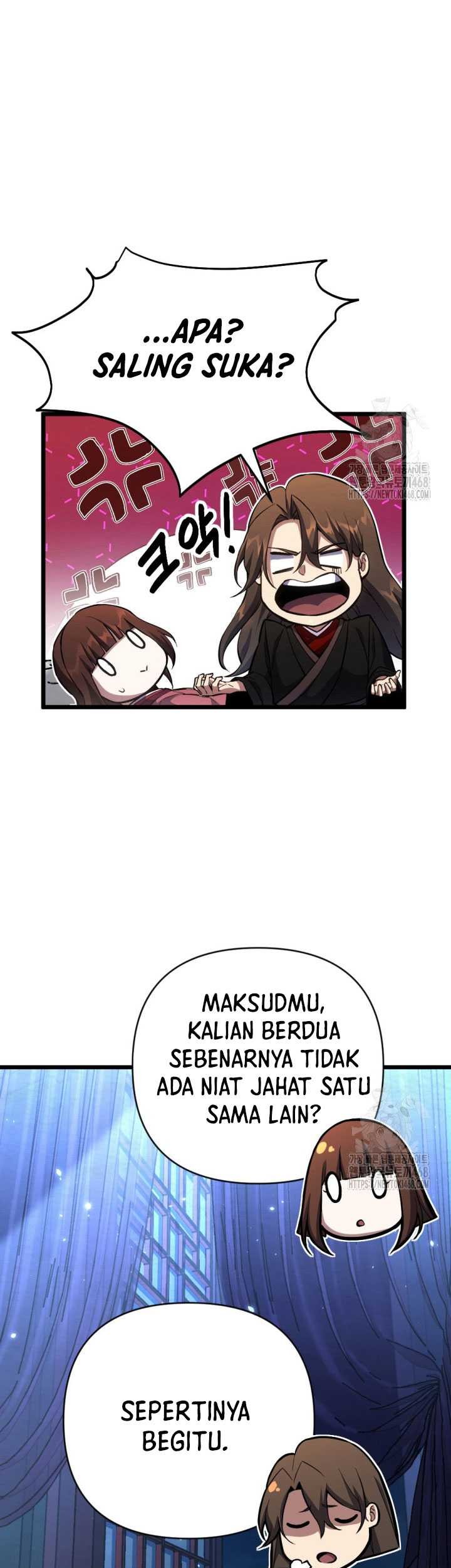The Indomitable Wanderer Chapter 29 Gambar 5