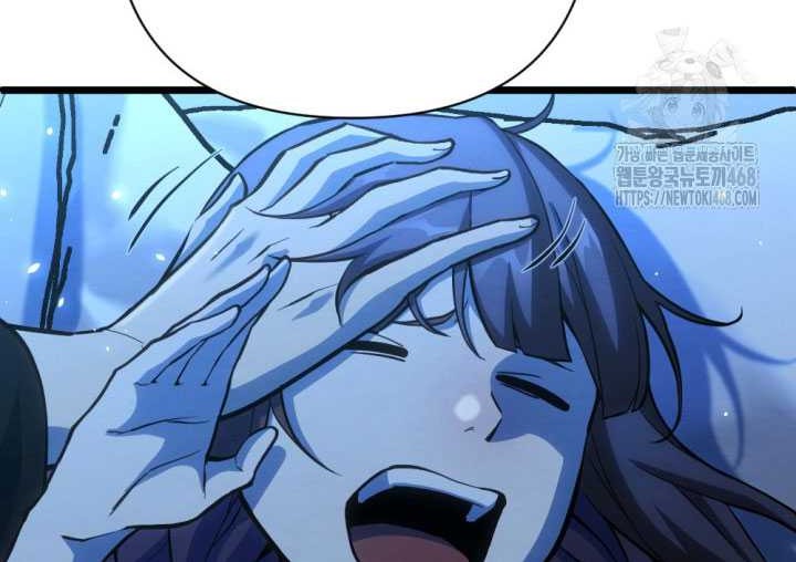 The Indomitable Wanderer Chapter 29 Gambar 10