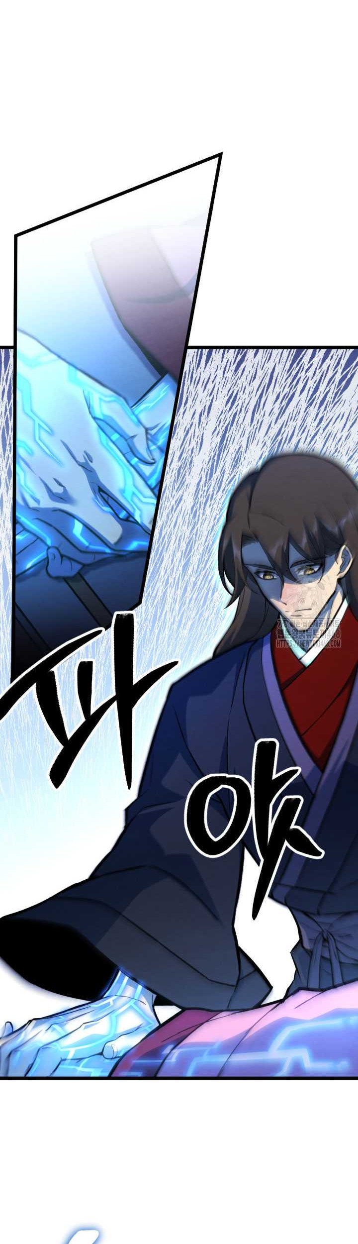 The Indomitable Wanderer Chapter 29 Gambar 21