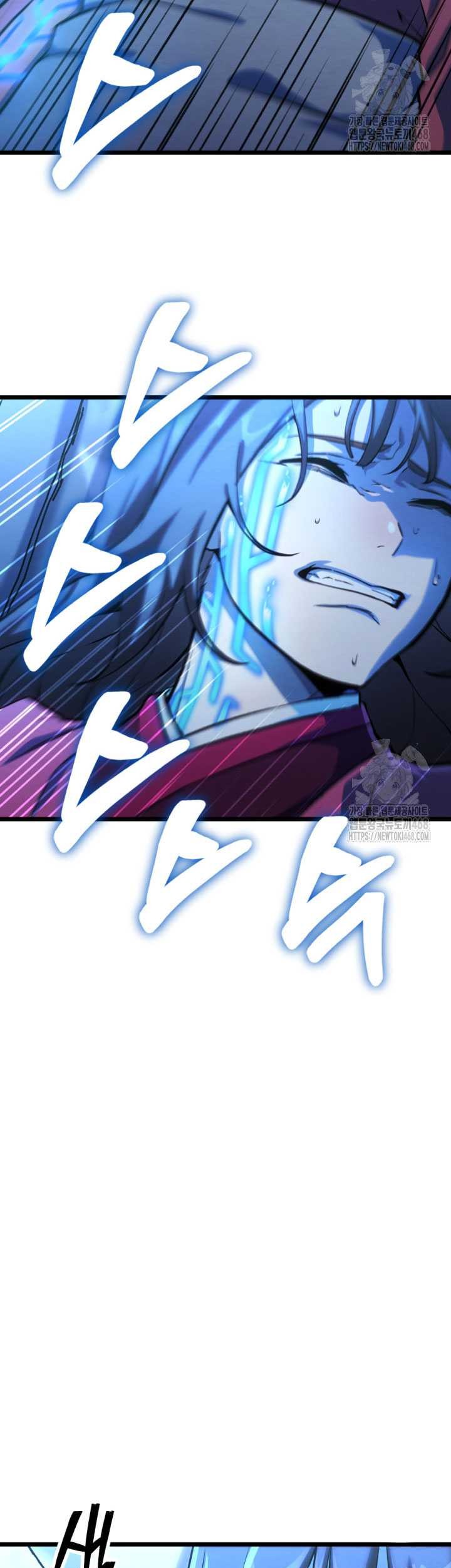The Indomitable Wanderer Chapter 29 Gambar 23
