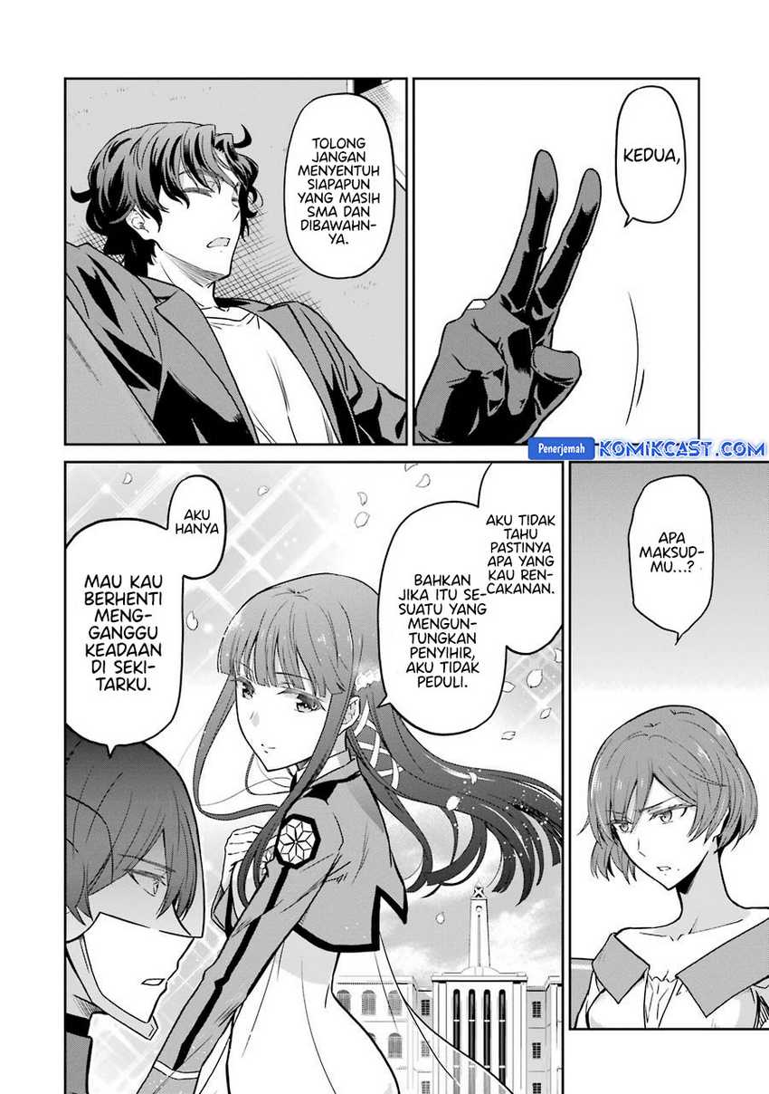 Mahouka Koukou no Rettousei: Double Seven-hen Chapter 27 Gambar 11