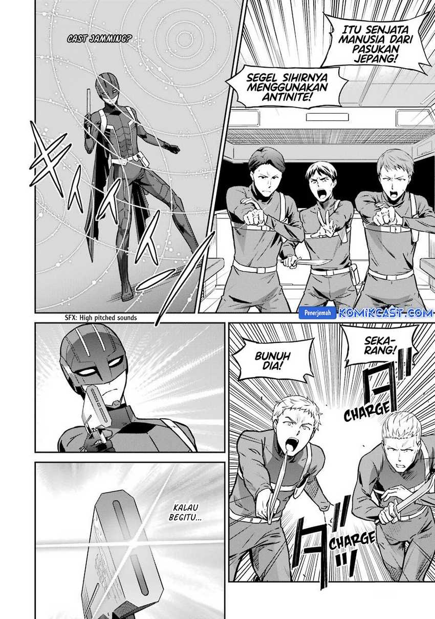 Mahouka Koukou no Rettousei: Double Seven-hen Chapter 27 Gambar 17