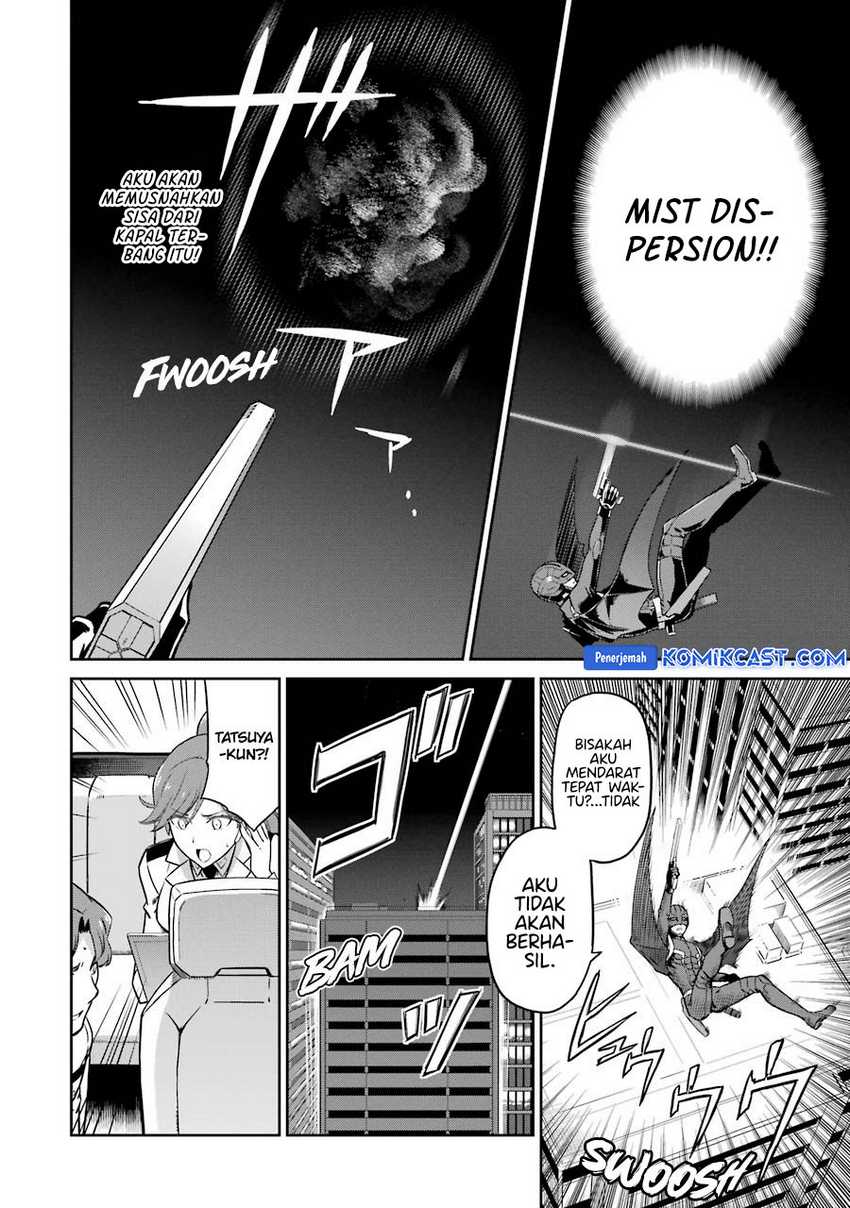 Mahouka Koukou no Rettousei: Double Seven-hen Chapter 27 Gambar 21