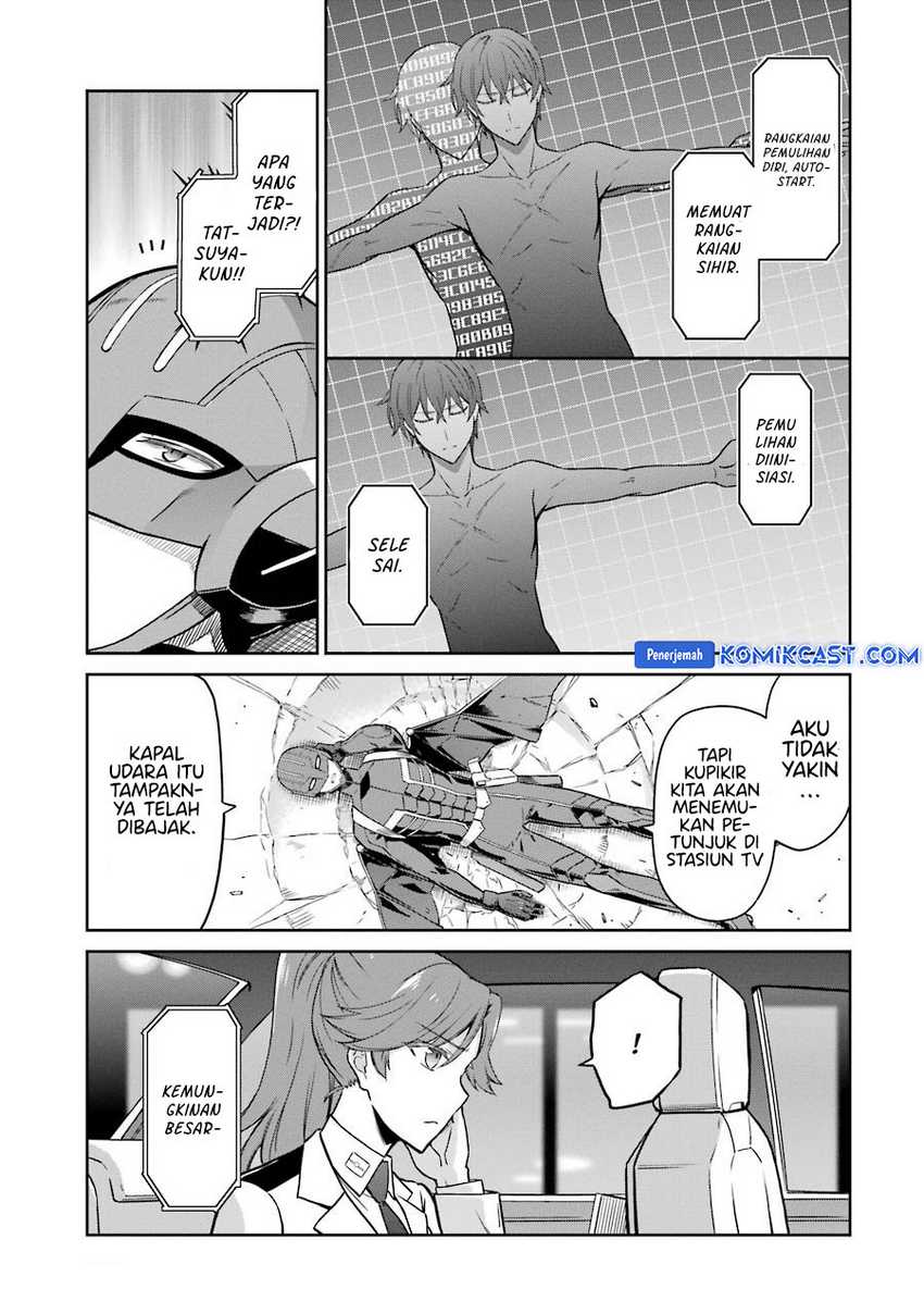 Mahouka Koukou no Rettousei: Double Seven-hen Chapter 27 Gambar 22