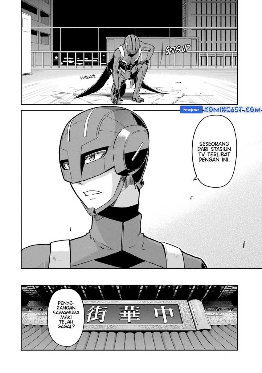 Mahouka Koukou no Rettousei: Double Seven-hen Chapter 27 Gambar 23