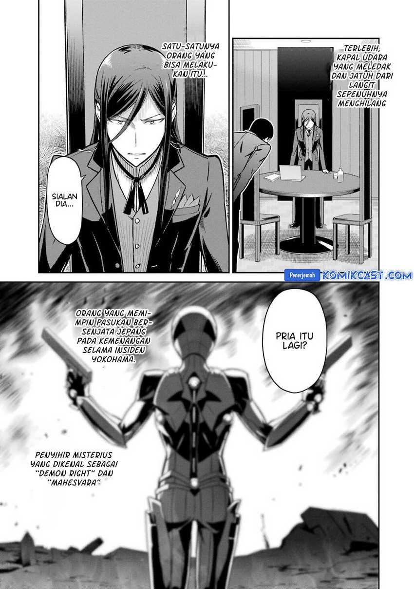 Mahouka Koukou no Rettousei: Double Seven-hen Chapter 27 Gambar 24
