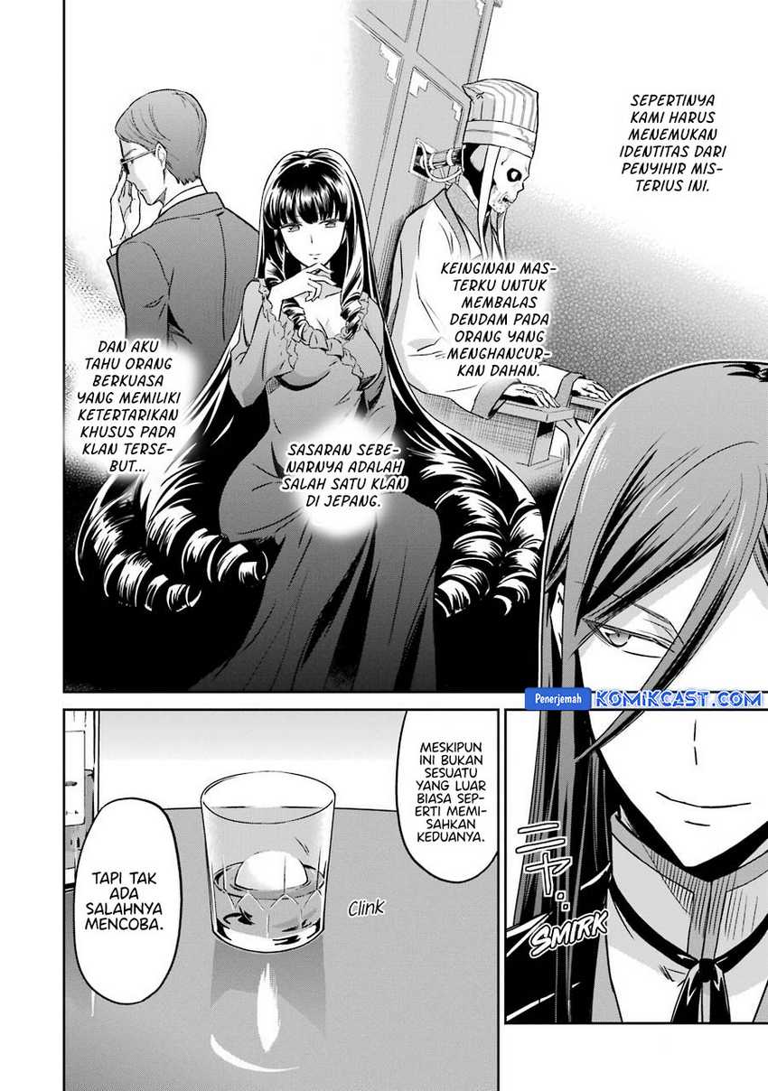Mahouka Koukou no Rettousei: Double Seven-hen Chapter 27 Gambar 25