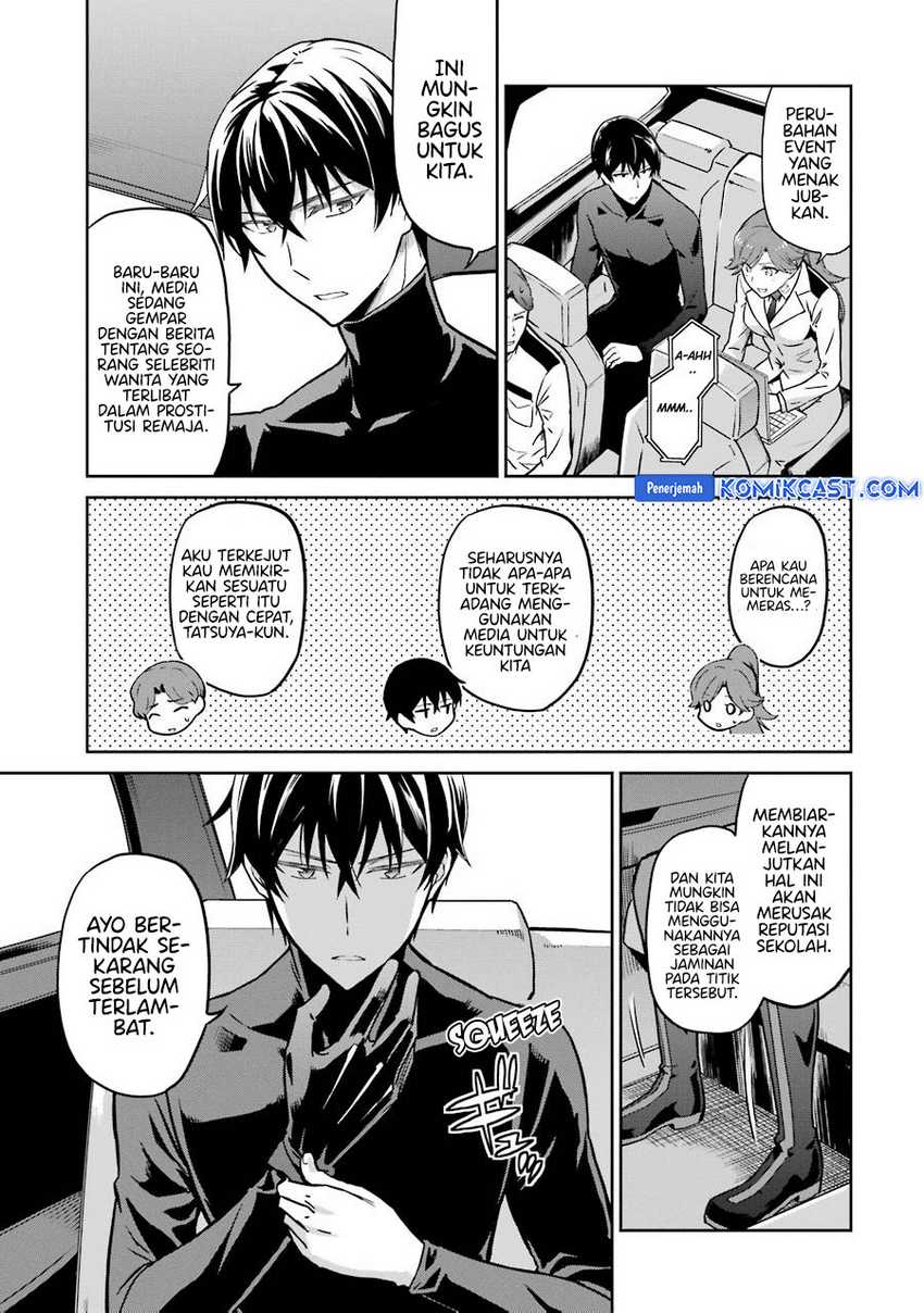 Mahouka Koukou no Rettousei: Double Seven-hen Chapter 27 Gambar 4