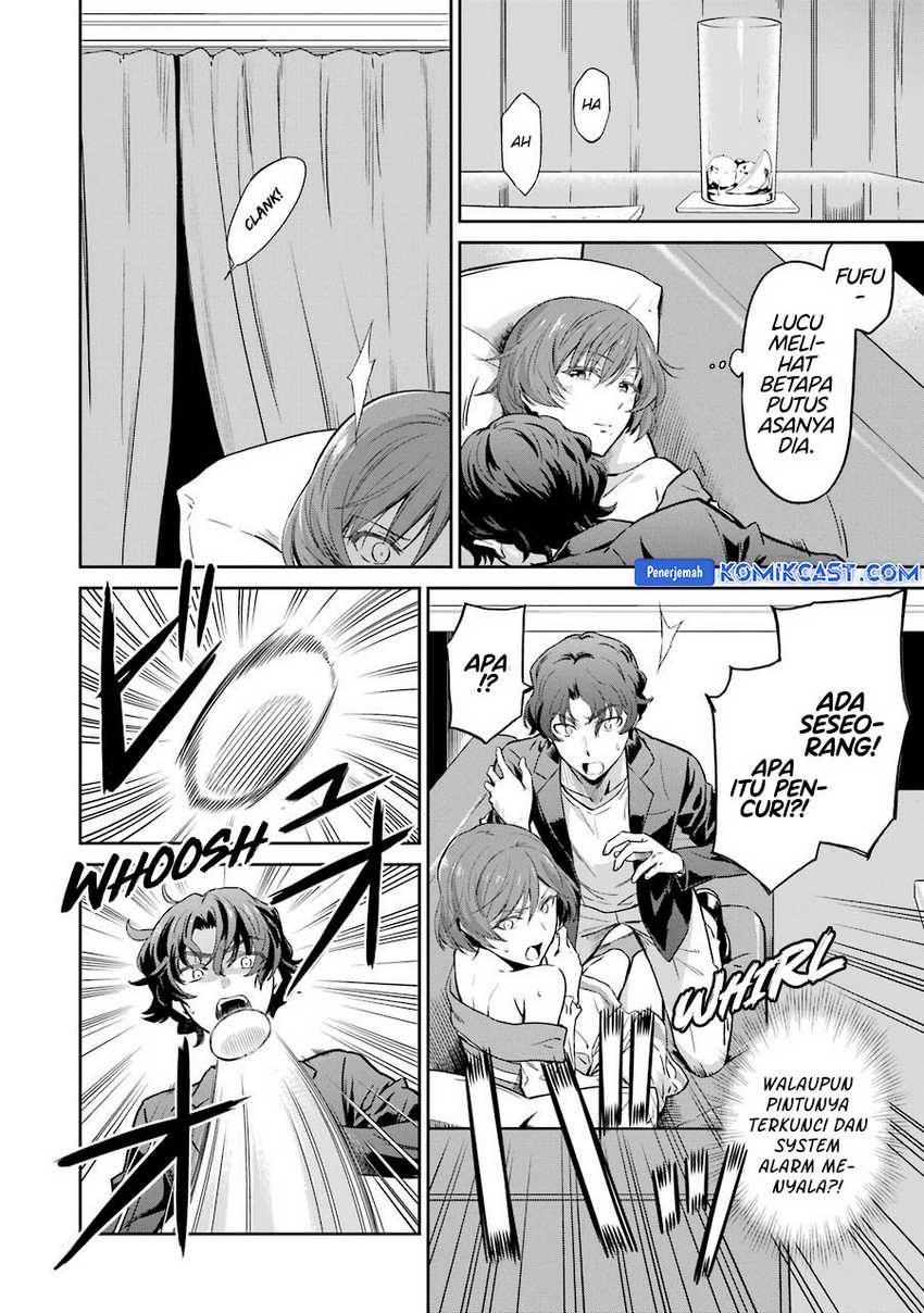 Mahouka Koukou no Rettousei: Double Seven-hen Chapter 27 Gambar 5