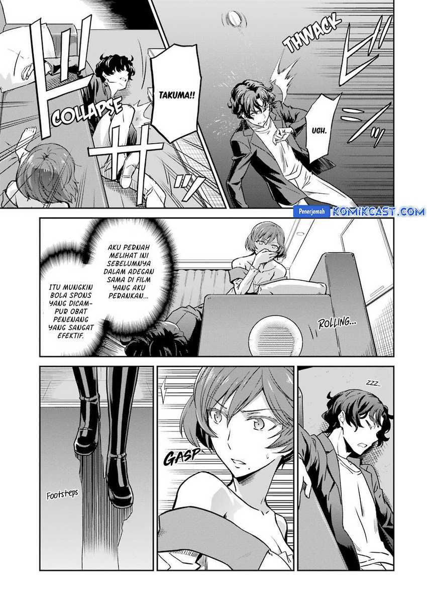 Mahouka Koukou no Rettousei: Double Seven-hen Chapter 27 Gambar 6