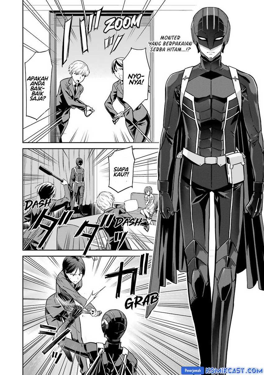 Mahouka Koukou no Rettousei: Double Seven-hen Chapter 27 Gambar 7