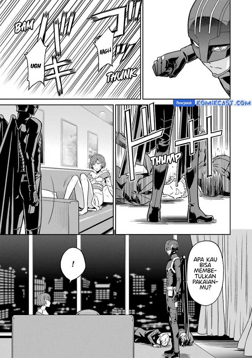 Mahouka Koukou no Rettousei: Double Seven-hen Chapter 27 Gambar 8