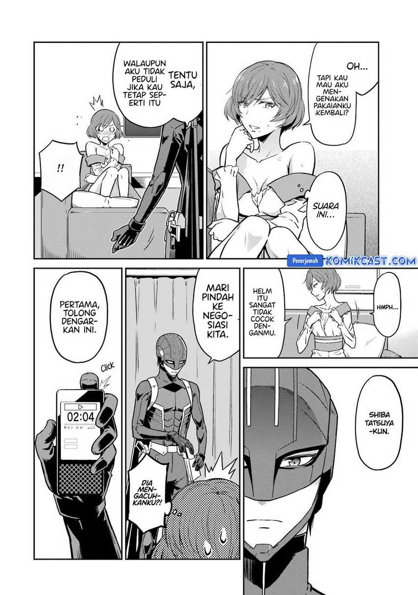 Mahouka Koukou no Rettousei: Double Seven-hen Chapter 27 Gambar 9