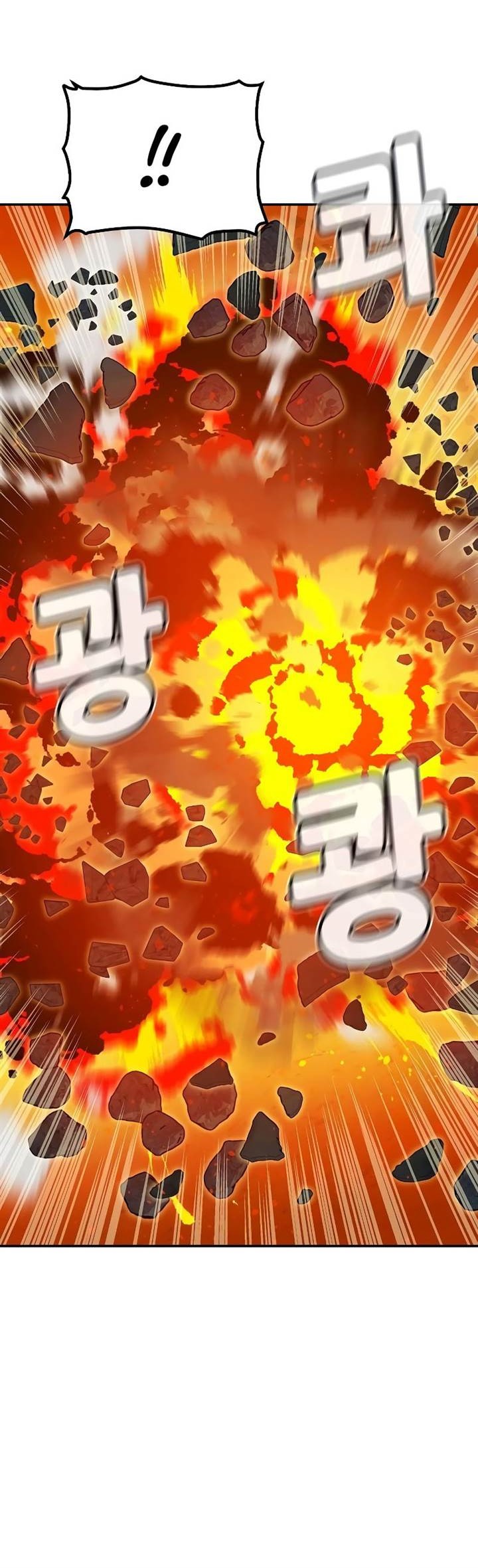 Alone Necromancer Chapter 166 Gambar 59
