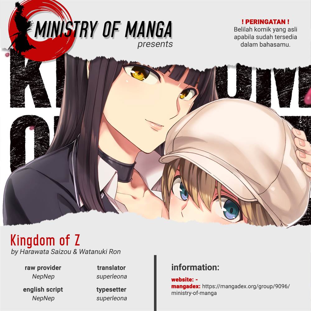 Baca Komik Kingdom of the Z Chapter 27 Gambar 1