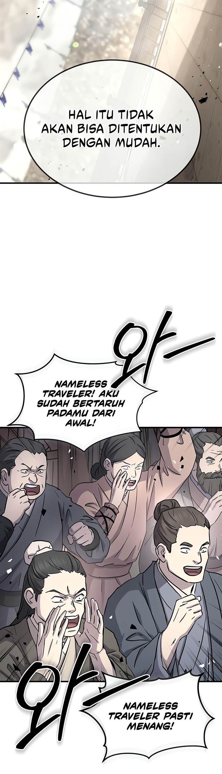 Absolute Dominion Chapter 30 Gambar 56