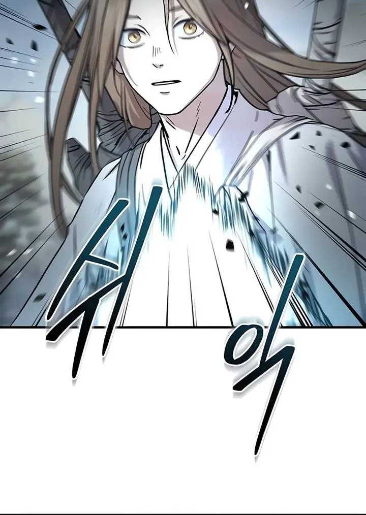 Absolute Dominion Chapter 28 Gambar 13