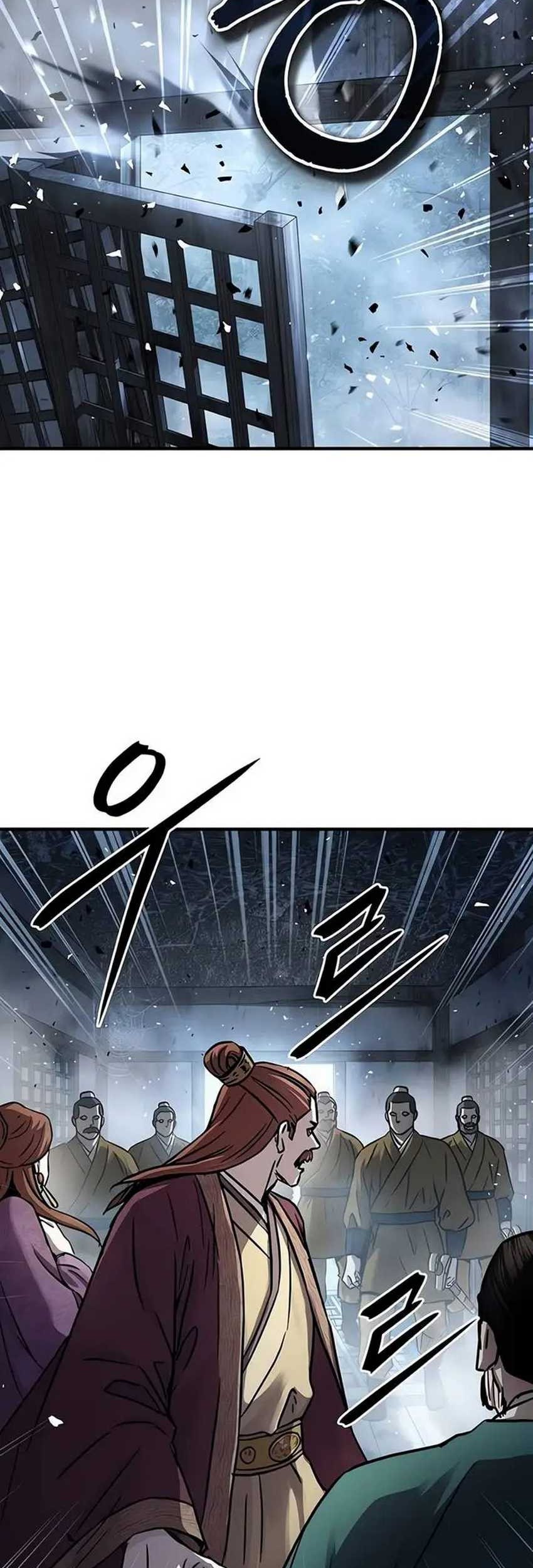 Absolute Dominion Chapter 27 Gambar 17