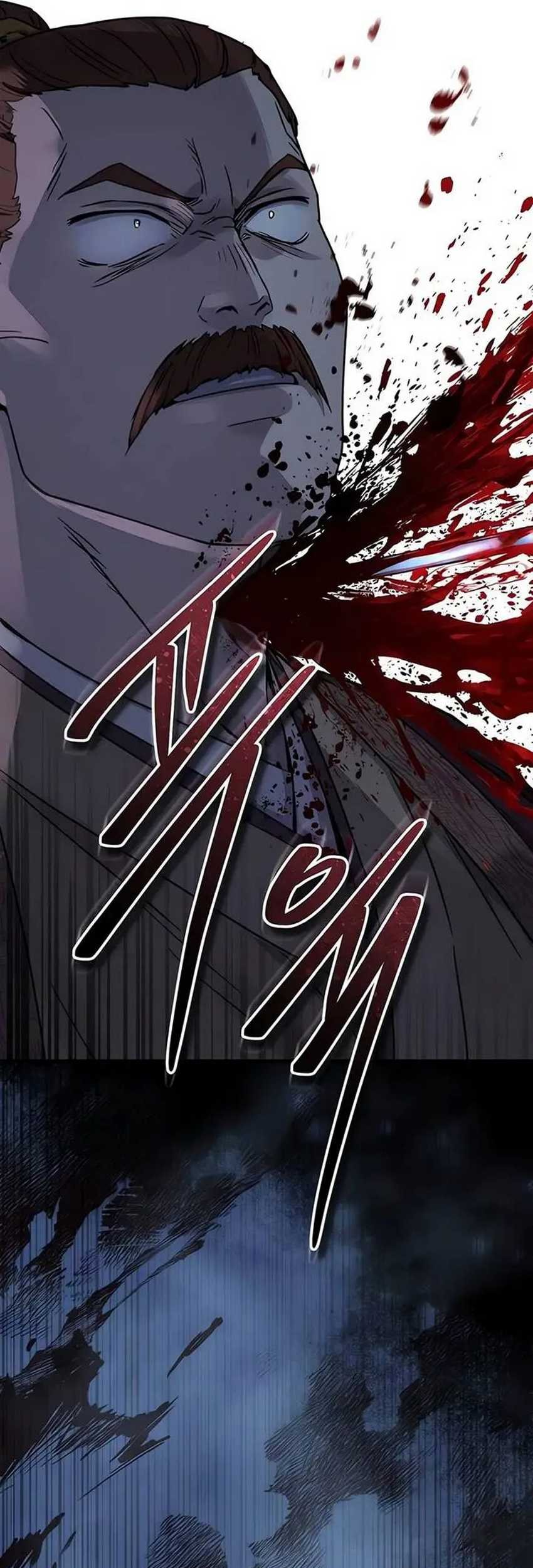 Absolute Dominion Chapter 27 Gambar 27