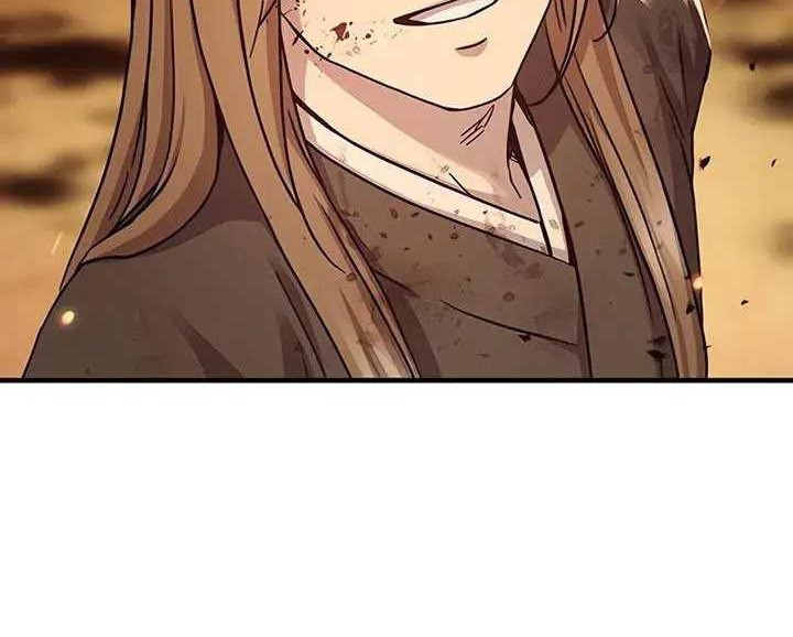 Absolute Dominion Chapter 25 Gambar 37