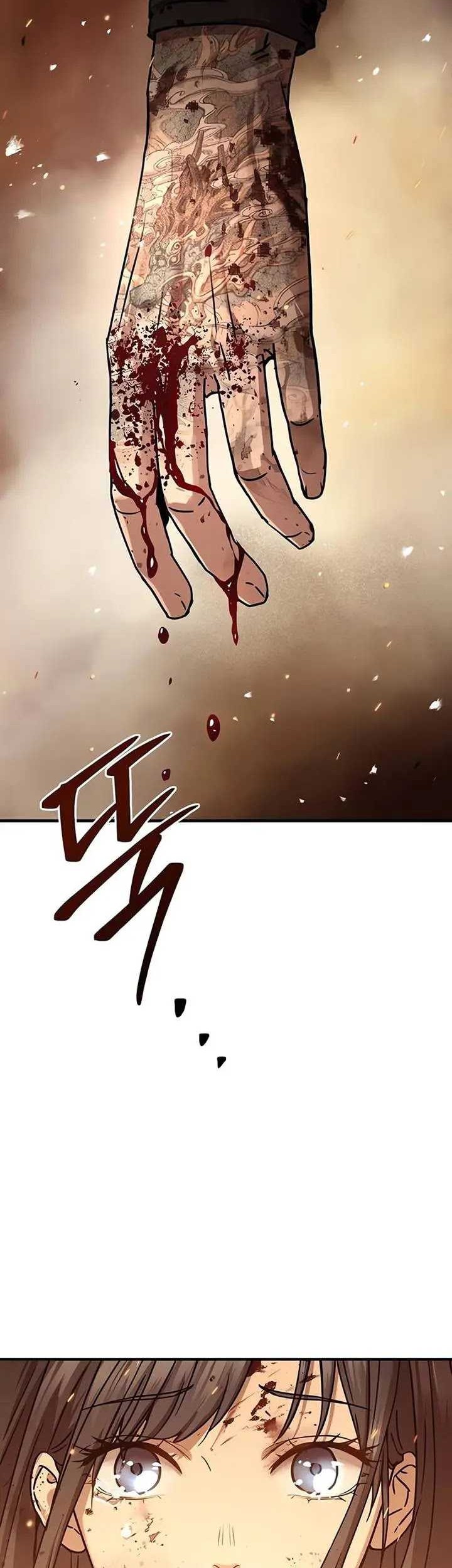 Absolute Dominion Chapter 25 Gambar 3