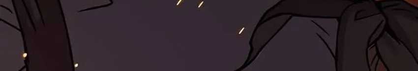 Absolute Dominion Chapter 24 Gambar 55