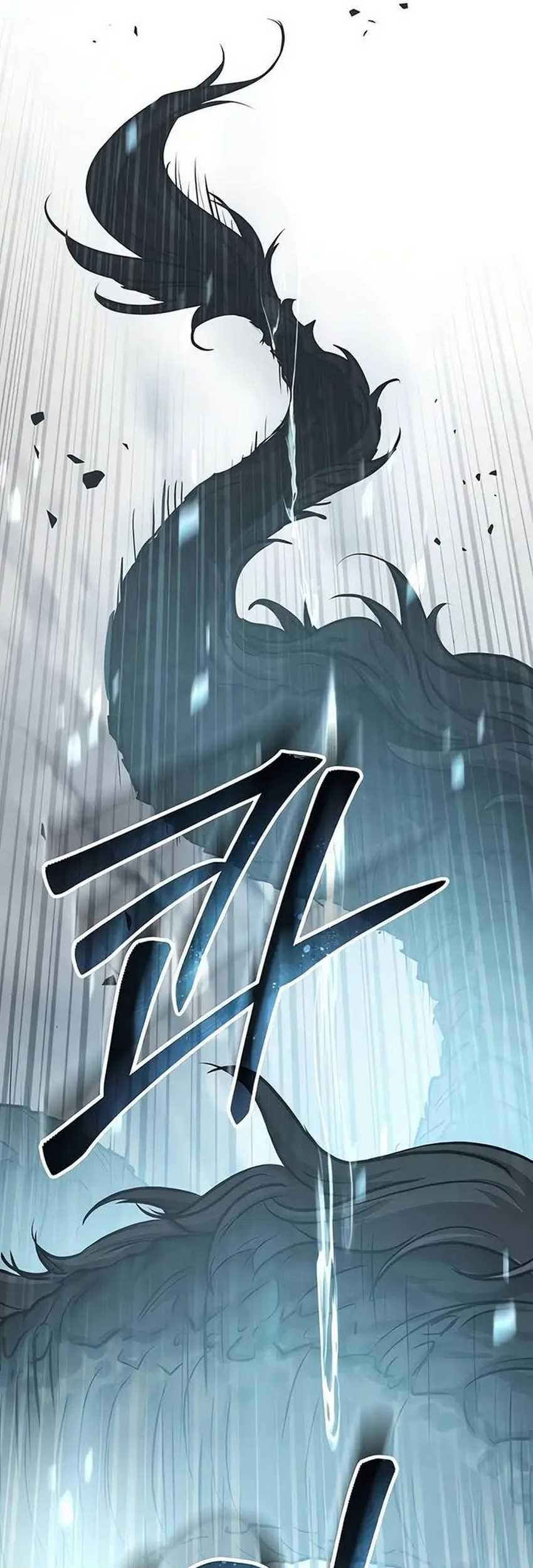 Absolute Dominion Chapter 24 Gambar 64