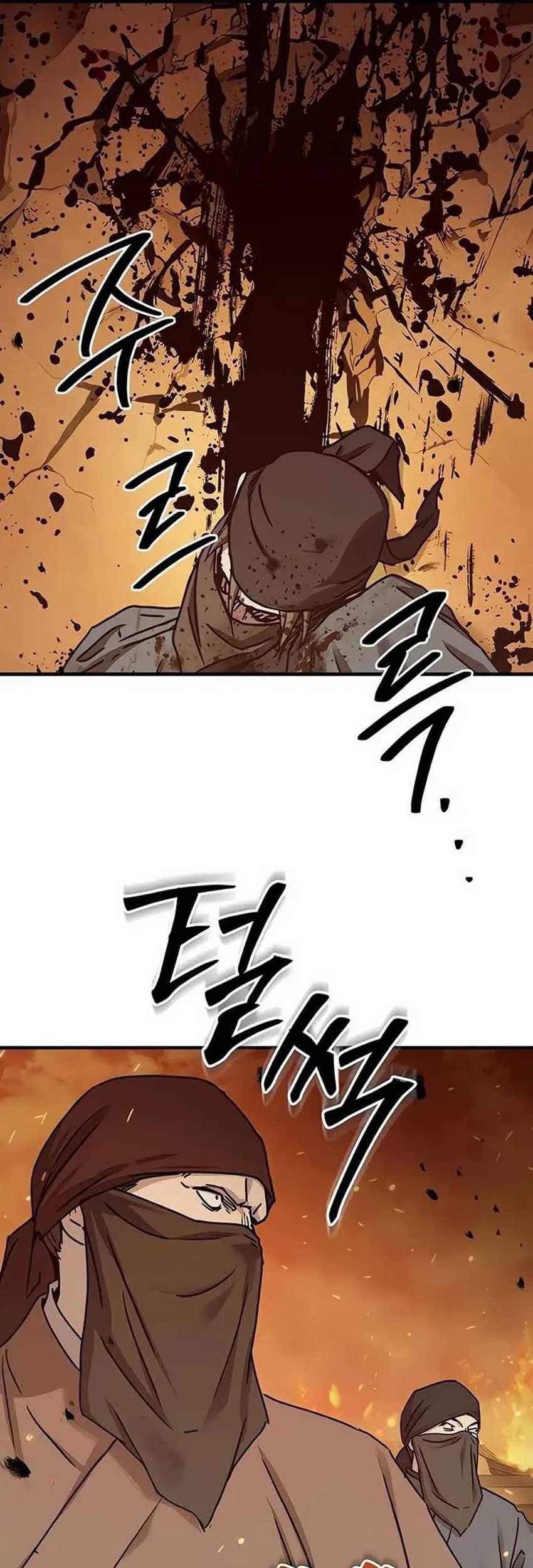 Absolute Dominion Chapter 24 Gambar 73