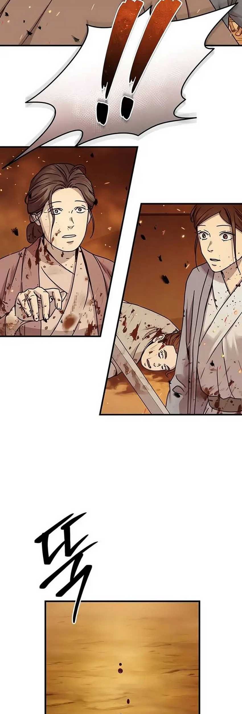 Absolute Dominion Chapter 24 Gambar 74