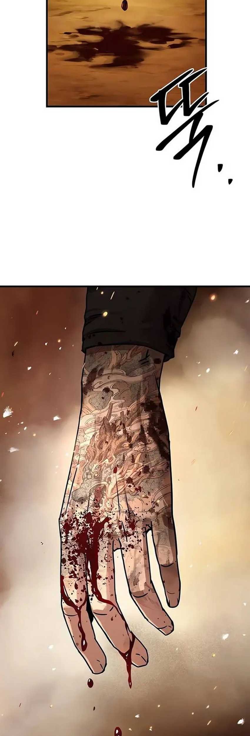 Absolute Dominion Chapter 24 Gambar 75