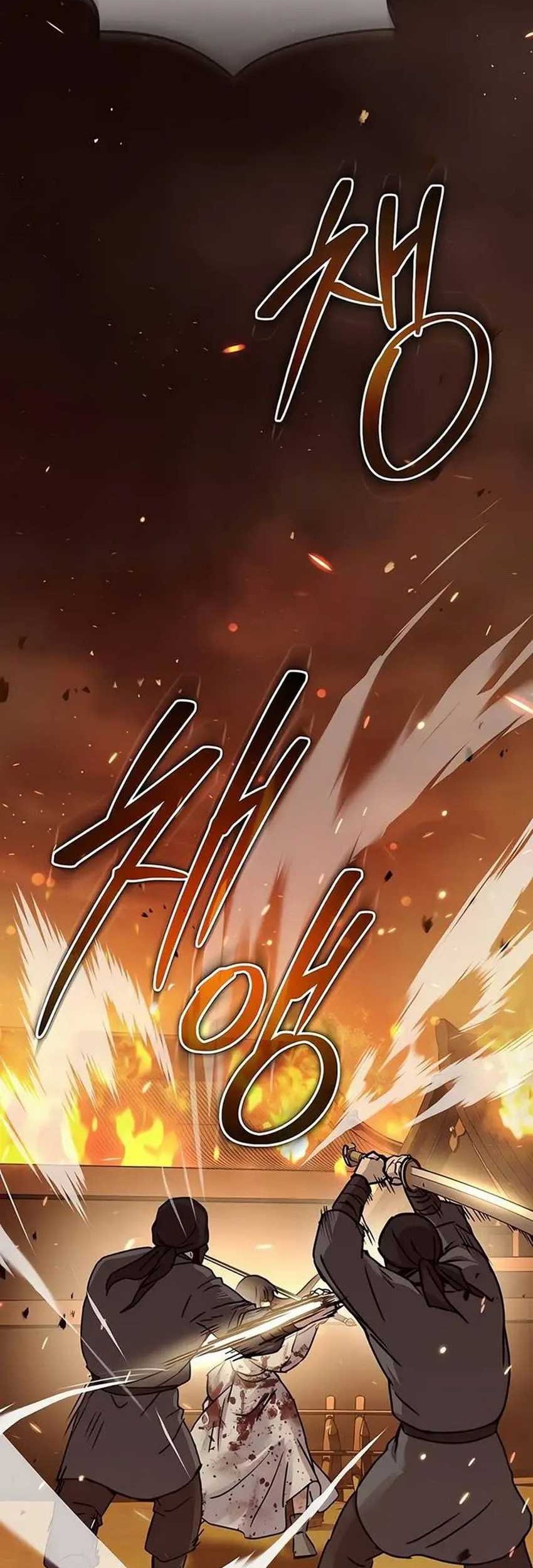 Absolute Dominion Chapter 24 Gambar 34