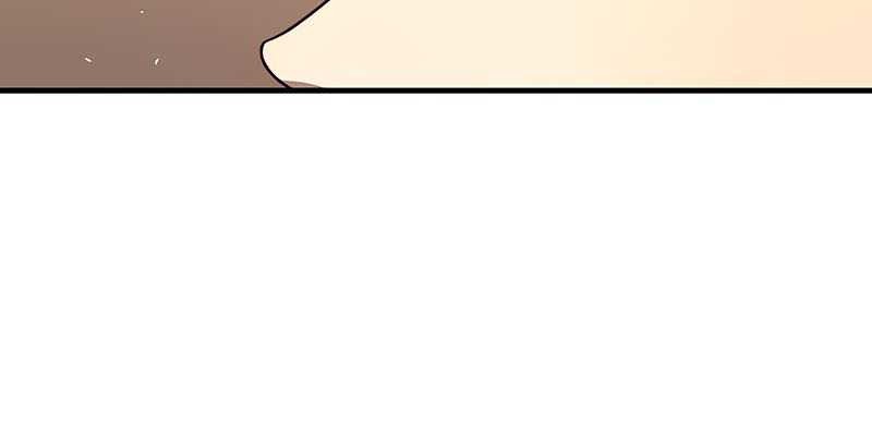Absolute Dominion Chapter 22 Gambar 6