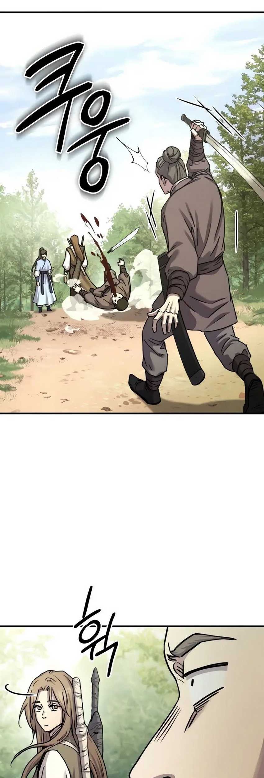Absolute Dominion Chapter 21 Gambar 66