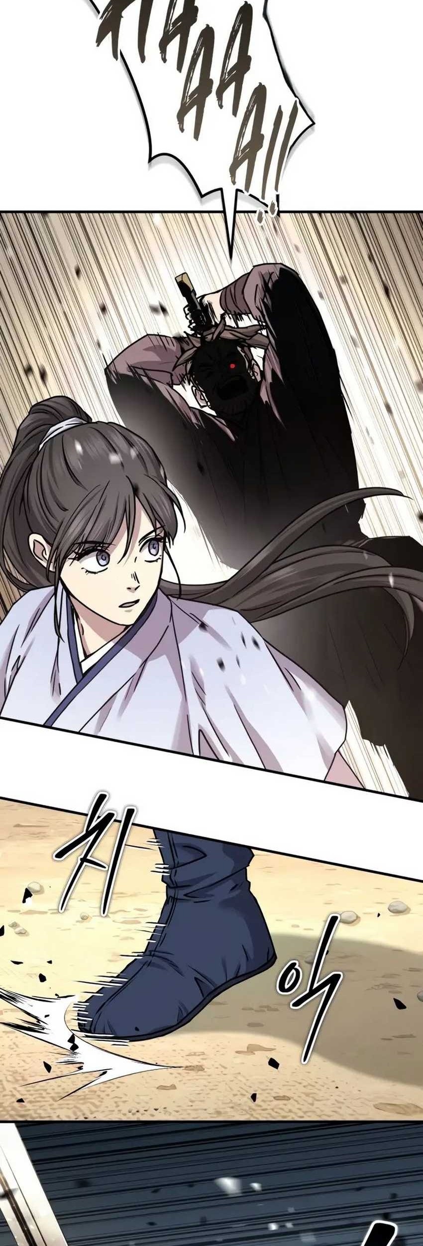 Absolute Dominion Chapter 21 Gambar 73