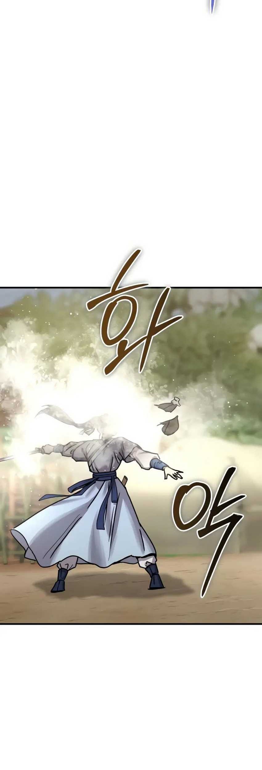 Absolute Dominion Chapter 21 Gambar 83