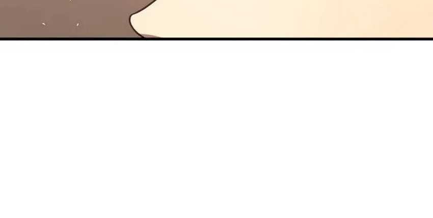 Absolute Dominion Chapter 21 Gambar 91