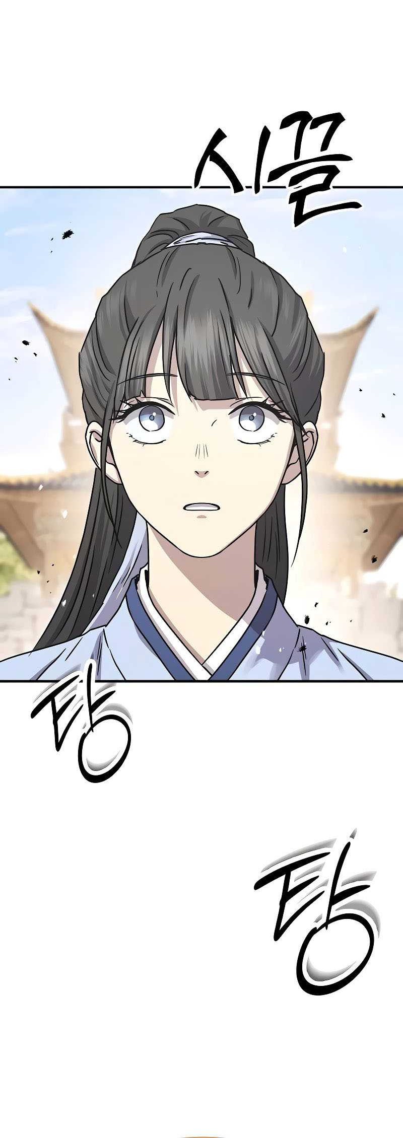 Absolute Dominion Chapter 20 Gambar 76