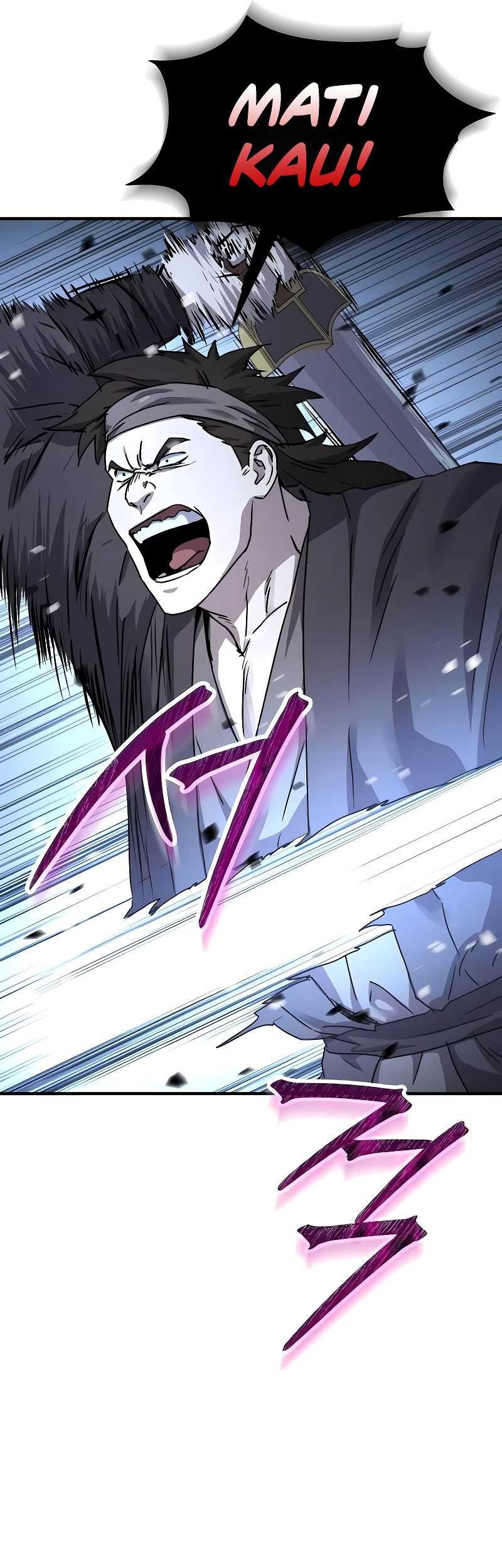 Absolute Dominion Chapter 20 Gambar 6