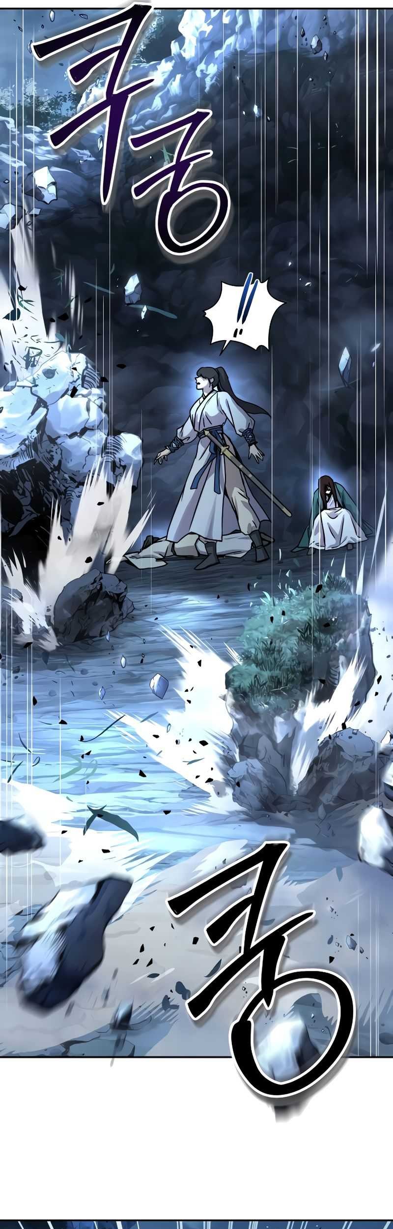 Absolute Dominion Chapter 19 Gambar 41