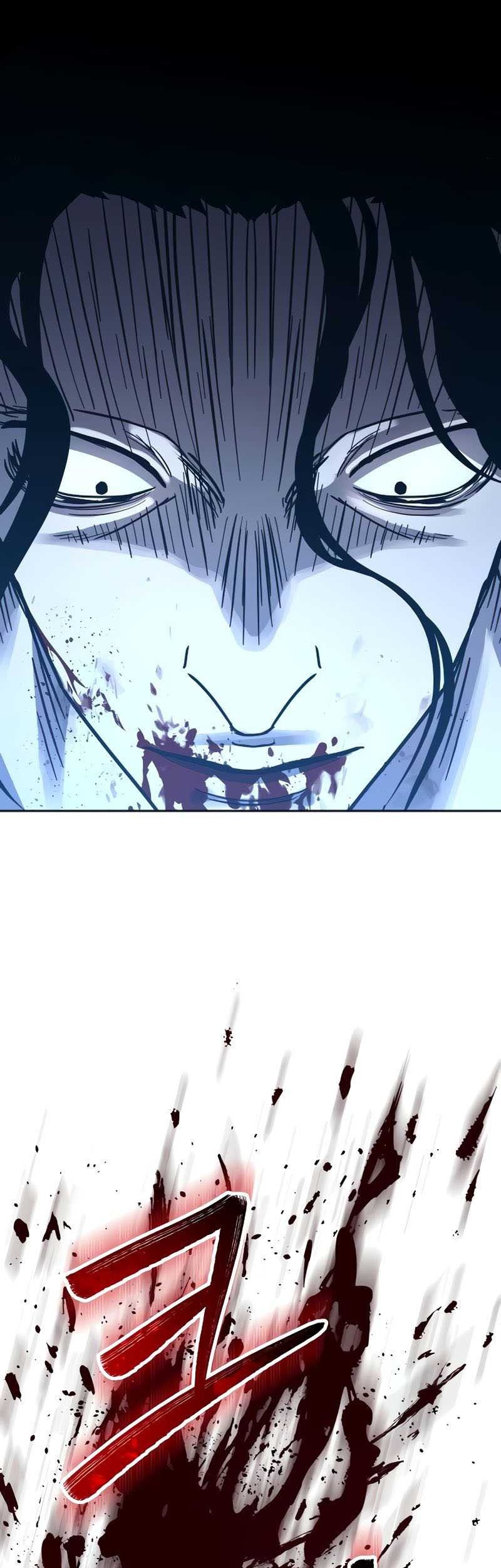 Absolute Dominion Chapter 19 Gambar 59