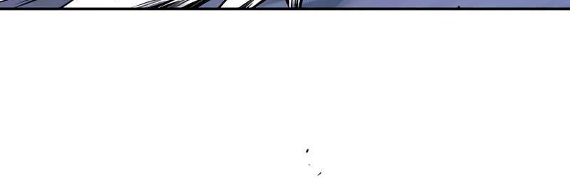 Absolute Dominion Chapter 19 Gambar 64