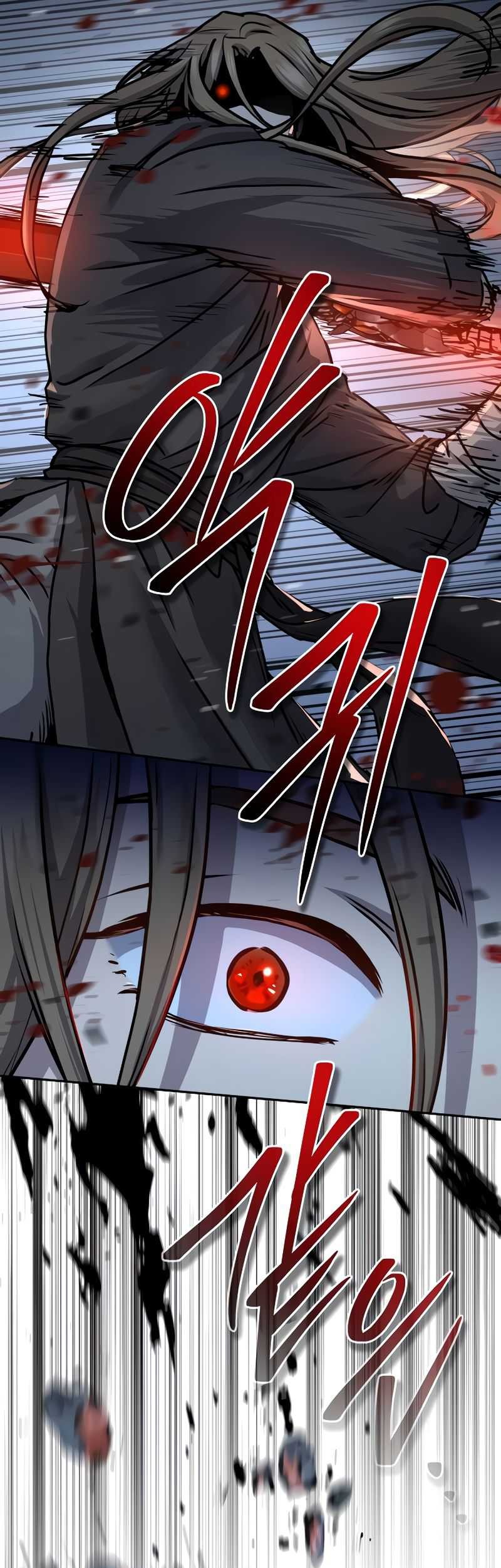 Absolute Dominion Chapter 19 Gambar 69