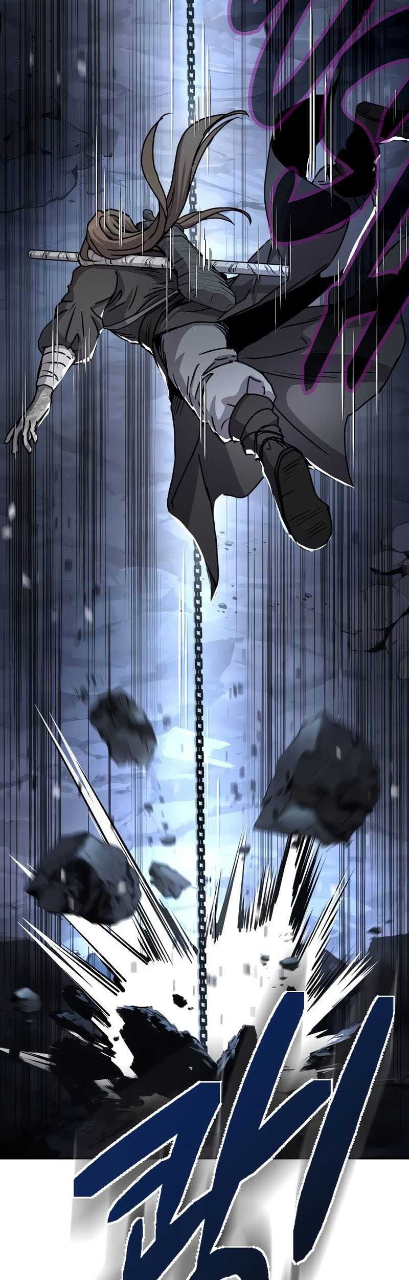 Absolute Dominion Chapter 19 Gambar 3