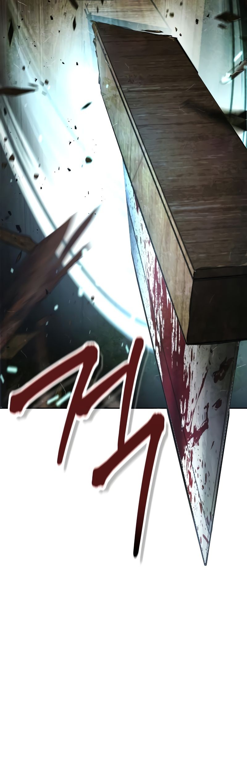 Absolute Dominion Chapter 17 Gambar 34