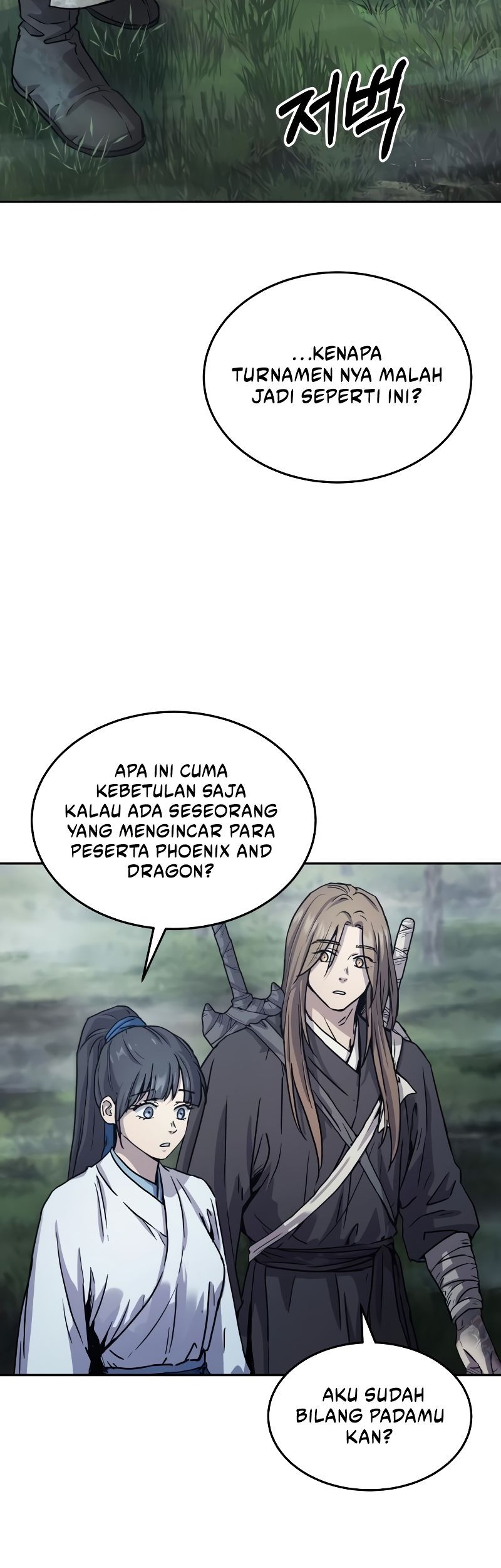 Absolute Dominion Chapter 17 Gambar 48