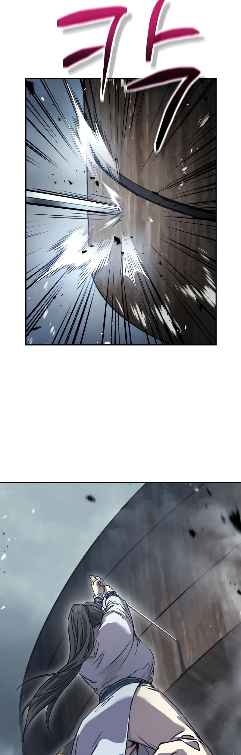 Absolute Dominion Chapter 17 Gambar 14