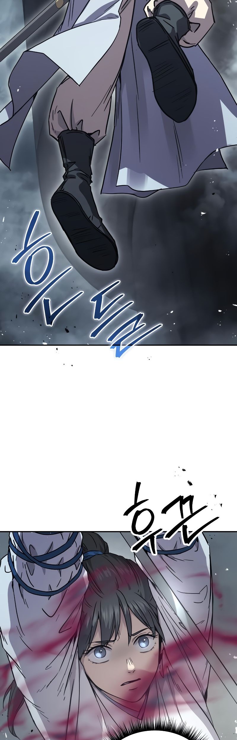 Absolute Dominion Chapter 17 Gambar 15
