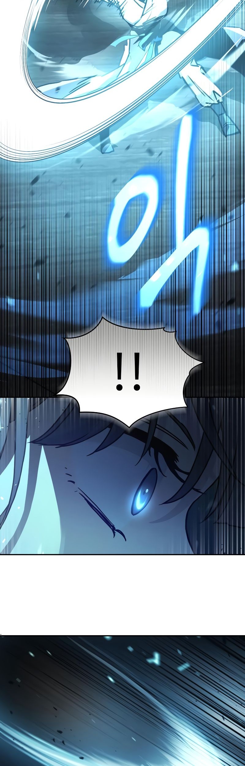 Absolute Dominion Chapter 17 Gambar 31