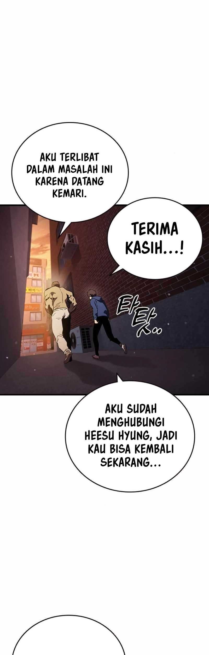 The Great War Chapter 32 Gambar 64